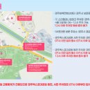 밀레니엄주유소 이미지