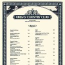 컨트리애견 이미지