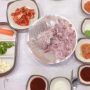 호야메기매운탕 이미지