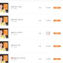 봉봉봉 비즈니스 프랑스어 | [외국어동스쿨] 프랑스어 강의 / 봉봉봉 비즈니스 프랑스어 / 30일 프로젝트 / 염찬희 강사