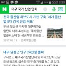 바로산업