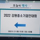 (주)대지수출포장