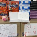 봉성면사무소 이미지