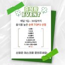 즐거워 GYM | 통영 헬스장 PT 힙라인 등라인 뒤태달라지는 6가지 루틴 GYM80오피셜센터에서!