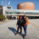 옹기마을 이미지