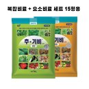 대유솔루션 이미지