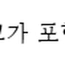 수아이엔지