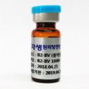 부부손한의원 이미지