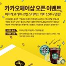 킴스 헤어샵
