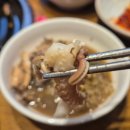 만수무강 전복삼계탕 | [수원/광교 음식점] 건강밥상 심마니 광교점
