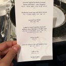 소노캄 결혼 하객후기 + 식장, 식사