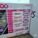 조종생활체육공원 족구장 | 스포츠도시 부산! 우리동네 15분도시 예체능