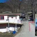 필봉민박 이미지