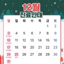 미래플란트치과 네이버블로그