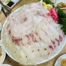양화로횟집