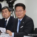 송영길 카카오 검색결과