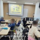 체스 기초과정 이미지