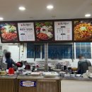 부영인춘천닭갈비