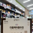 싱글벙글약국 이미지