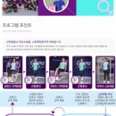 커브스 신곡클럽 이미지