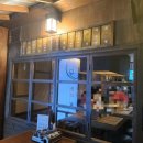 쉼 어묵 그리고 한잔 술 이미지