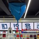 SK해사랑어린이집 이미지