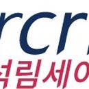 석림테크 이미지