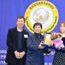 (주)미래신문