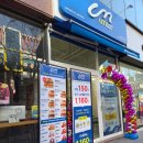 푸라닭군산수송점 | 군산 움버거앤윙스 오픈행사 버거세트 구매 후기