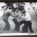 선우세탁소 이미지