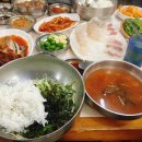 연산낙지해물탕 이미지