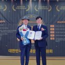 중원종합건설(주) 이미지