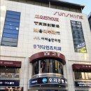 MJ올피부과