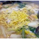 택이네조개전골 안성점 이미지