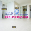 암사1동주민센터 화장실 이미지