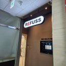 피부공감 레푸스 부천옥길점 | 부천 발관리 레푸스 옥길점 무좀발톱관리 후기