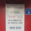 영자살롱