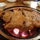 고기나라쌍용점 네이버블로그