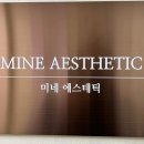 위드프러스타워 이미지