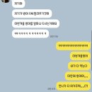 길가온 | 서울방어투어] 방어맛집은 제가 다 가볼거에요.. 방어맛집 1등을 찾아라 | 길가온, 혜화수산 내돈내산 후기