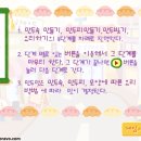 고향만두 - 성남시 분당구 내정로174번길 42 | 고향만두