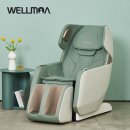 수성안마의자 이미지