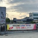 육숫간 양덕점 이미지