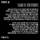 소풍전날 이미지