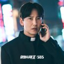 신호동체육관 | 열혈사제2 등장인물 범죄도시급 비주얼 빌런 합류