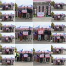 (주)현토 이미지