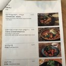 천진영감 - 강남구 봉은사로6길 26 | 천진영감