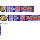 경기도 수원시 팔달구 경수대로466번길 이미지