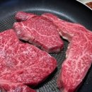 진호축산 이미지