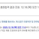 서초중앙로 96 이미지